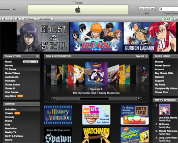 iTunes StoreAj