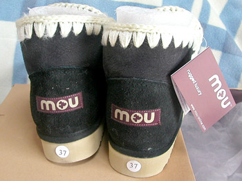mouのエスキモーブーツ レビュー : MM-blog 靴、物欲ときどき、サッカー