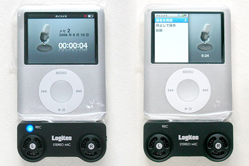 iPod nano^